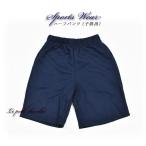 体操服 体操着 ハーフパンツ パンツ 短パン 子供 紺 ネイビー 無地 12402 キッズ 学校 スクール 通園 通学 運動会 体育祭