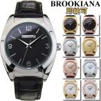 ¨Ǽ²Ä ¥Ö¥ë¥Ã¥¥¢¡¼¥Ê BROOKIANA ÏÓ»þ·× BAV005 Ìõ¤¢¤ê ¥Ü¡¼¥¤¥º¥µ¥¤¥º ÂðÇÛÊØ ¥Ý¥¤¥ó¥È¾Ã²½