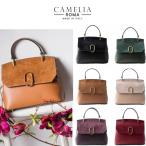 CAMELIA ROMA カメリアローマ 2way レザー＆スエード ハンドバッグ 6色 鞄 かばん レディース バック ショルダー プレゼント ギフト BORSAMANO_0031