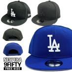 ショッピングキャップ ニューエラ キャップ NEW ERA 9FIFTY LA ドジャース 帽子 スナップバック Los Angeles Dodgers メンズ ユニセックス 正規品 [帽子] ユ00572