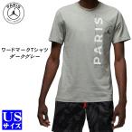 ショッピングジョーダン ジョーダン パリサンジェルマン コラボ JORDAN PSG ワード―マーク Tシャツ ダークグレー 半袖 USサイズ ロゴ メンズ ユニセックス ナイキ Jordan ジョーダン 正