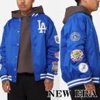 ニューエラ LA ドジャース ジャケット NEW ERA Los Angeles Dodgers Nylon Varsity Jacket スタジャン メンズ ユニセックス 限定モデル 正規品 13501671[衣類]ユ