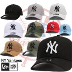 ショッピングニューエラ キャップ ニューエラ NEW ERA キャップ NY 帽子 New York Yankees ニューヨークヤンキース 9FORTY A-Frame ユ00572