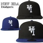 ショッピングニューエラ キャップ ニューエラ キャップ ドジャース NEW ERA Los Angeles Dodgers Snapback 帽子 平つば メンズ ユニセックス 限定モデル 正規品 [帽子]ユ00572