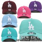 ニューエラ  NEW ERA キャップ LA ドジャース Los Angeles Dodgers ’Polychromatic’ 9FORTY A-Frame Snapback 帽子 メンズ ユニセックス 限定モデル 正規品 [