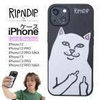 ショッピングiphoneケース リップンディップ iPhoneケース 猫 RIPNDIP スマホケース カバー Lord Nermal Iphone Case ネコ ユ00582