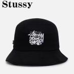 ショッピングstussy Stussy バケットハット ステューシー バケハ OF Dice Bucket Hat 帽子 ロゴ サイコロ ST7M0115 ユ00582