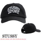 Stussy ステューシー キャップ STUSSY SPORT LOW PRO SNAPBACK BLACK 帽子 スナップバック ロゴ スカル 人気 ぼうし アクセサリー メンズ ユニセックス 正規品 [