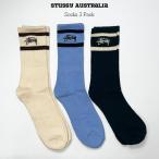 ショッピングstussy Stussy ソックス 3枚パック ステューシー STUSSY CROWN STRIPE 3 PACK SOCKS 靴下くつした ロゴ 人気 ストリート系 アクセサリー メンズ ユニセックス 正規品 [