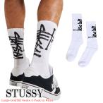 Stussy ソックス 3枚パック ステューシー Large Graffiti Socks 3 Pack in White 靴下 ロゴ メンズ ユニセックス ST7G0182 [衣類] ユ00582