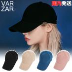 バザール キャップ VARZAR Rose gold double link over fit ball cap ロゴ 帽子 ユニセックス 韓国 K-POP 芸能人 アイドル愛用 メンズ レディース 正規品 [帽子]