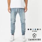 ショッピングジョガーパンツ ZANEROBE ゼインローブ デニム ジョガーパンツ メンズ 6色 Sureshot Denim Jogger Pant ジーンズ チェック[衣類]