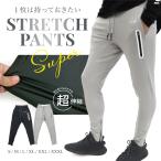 ショッピングジョガーパンツ ジョガーパンツ メンズ WILLS FITNESS ウィルズ フィットネス トレーニングパンツ STRETCH UTILITY ユ00582