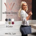 ウィローベイ Willow Bay BOUTIQUE MINI Neoprene Zip Tote バッグ ジップタイプ ファスナー ネオプレン ネオプレーン トートバッグ ビーチバッグ 旅行 マザーバ