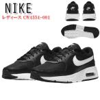 ナイキ スニーカー レディース ウィメンズシューズ NIKE AIR MAX SC エア マックス SC ランニングシューズ 靴 ユニセックス CW4554-001 [衣類]ユ00572