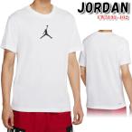 ジョーダン JORDAN 半袖 Tシャツ メンズ ショート スリーブ クルー バスケット ボール ウェア ジャンプマン オーバーサイズ JPサイズ ロゴ ナイキ NIKE メンズ