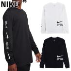 ショッピングＮＩＫＥ ナイキ Tシャツ 長袖 NIKE ビッグ スウッシュ ロンT ロゴ メンズ ユニセックス FJ1120 [衣類] ユ00582