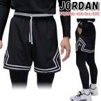 ジョーダン ハーフパンツ JORDAN ショーツ メンズ Dri-FIT ウーブン ダイアモンド ショートパンツ ロゴ ユニセックス ナイキ Jordan FQ2990-010[衣類]ユ00582