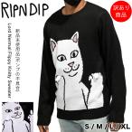 【訳あり】リップンディップ ニット RIPNDIP セーター 長袖 かわいい スウェット Lord Nermal Flippy Knitty Sweater スケーター ストリート メンズ レディース