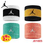 ジョーダン リストバンド Jordan テリー生地 手首 サポーター ホワイト 白 ブラック 黒 カラフル アクセサリー 正規品 ナイキ NIKE JD1005 [アクセサリー]