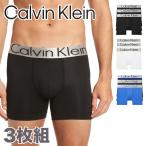 カルバンクライン Calvin Klein ボクサ