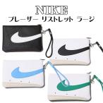 ナイキ コインケース NIKE アイコン ブレーザー リストレット ラージ メンズ レディース ユニセックス nw0003[アクセサリー]ユ00582