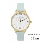 オリビアバートン Olivia Burton レディース 腕時計 White Dial セージ＆イエローゴールド 本革 レザー ウォッチ クオーツ プレゼント 贈り物 新生活 記念
