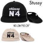 Stussy キャップ ステューシー 帽子 No