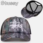 Stussy キャップ ステューシー 帽子 Real Trucker Snapback スナップバック ロゴ メンズ ユニセックス 正規品 ST7M0123 [帽子]ユ00572