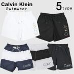 カルバンクライン Calvin Klein 水着 5種類 ボーダー ストライプ レインボー logo swim shorts ロゴ ブラック ホワイト ブルーサーフパンツ 海パン ボードショー