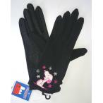 キャラクターUVグローブ（スヌーピー）