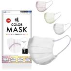 ROKI 纏 まとい 不織布 バイカラー マスク 日本製 個包装 （1パック/7枚） ふつうサイズ ホワイト×ラベンダー 息がしやすい 肌に