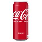 コカ・コーラ 500ml缶×2
