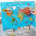 英語 世界地図 木製パズル モンテッソーリ教育おもちゃ 幼児用木製ジグソーパズル1 2 3歳 色の形認知スキル学習玩具　知育玩具　教育おもちゃ