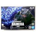 S.H.MonsterArts ガメラ 1995 大怪獣空中決戦 ： 通販・価格比較 [最  