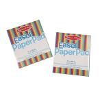 ショッピングメリッサ メリッサ&ダグ Melissa&DougEasel Pad Bundle 50 Sheets 2ーPack, Large Easel Paper Pa