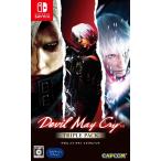 Devil May Cry Triple Pack ーSwitch