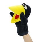 Crow Plush Hand Puppet, About 9.84inch Crow Plush Animal Hand Puppet Plush