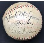Babe Ruth Tris Speaker Signed Baseball JSA LOA Yan