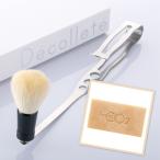 ボディブラシＮewモデル＆炭酸石け