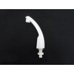 [ официальный магазин ] уборная . вода часть CF220PTS(LW/LI/LP)