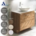 [ официальный магазин ] умывание шт. только 750 ширина 2 уровень выдвижной ящик керамика одиночный рычаг смешивание штекер смесители воды умывание туалетный столик AURAo-la дизайн модный LKAU750AFNJ(C1/N1/W5)