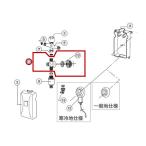 [ официальный магазин ] flash клапан(лампа) простой сливной туалет новый let контроль box детали NS60N