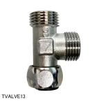 【公式店】コンパクト洗面台用 コ