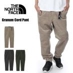 THE NORTHFACE Granum Cord Pant ザノースフェイス グラナムコードパンツ クライミングパンツ コーデュロイ ブランド M L XL ベージュ 緑 グレー NB82311