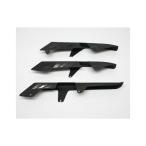 shabondama ZEPHYR1100 цепь относящийся детали карбоновый цепь кейс покрытие ZEPHYR1100.... шар 