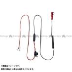 【正規品】RSTAICHI 電熱ウェア・防寒用品 RSP050 e-HEAT 12V電源ケーブル/3T.3U RSタイチ