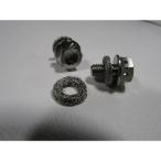 DB*S Serow 250 muffler покрытие * термозащита titanium комплект болтов карбоновый термозащита установка для ti- бисер 