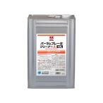 ICHINEN CHEMICALS クリーナー類 NX262 パーツ＆ブレーキクリーナーA 18L イチネンケミカルズ