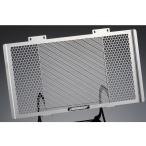 ETCHING FACTORY CB400 SUPER BOLDOR радиатор относящийся детали CB400 SUPER BOL DOR(05~) для радиоконтроллер e...